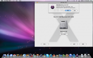 Snow-Leopard-Install-2